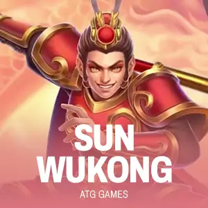 孫行者
