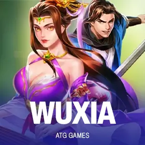 武俠